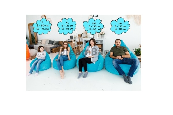 Кресло Мешок XXL Мехико Бордовое III Кресло Мешок XXL Мехико Бордовое III