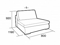 Модульный диван «Паренцо»