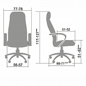 Кресло LK-14 Ch №723 (коричневый,Перфорированная кожа NewLeather*)