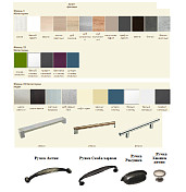 Кухня КЛАССИКА