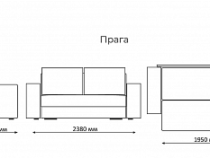 Диван "ПРАГА"/Ultra Chocolate