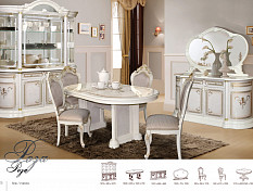 Мебель для гостиной Роза орех / глянец,монаго / глянец, беж. / глянец ДИА - мебель