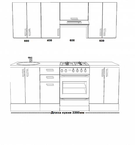Кухня "АЛЬБЕРО"