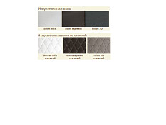 Кухонный угловой диван со спальным местом Кухонный угловой диван со спальным местом