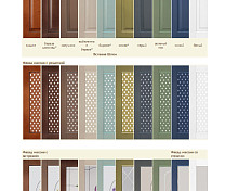 Кухня Массив-ЛАЙН