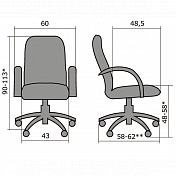 Кресло CP-1 PL №18 (серый,ткань)