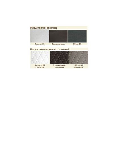 Угловой диван "Уют" со спальным местом/с ящиком