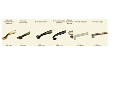 Кухня Массив-ЛАЙН