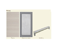 Кухня СИМПЛ Кухня СИМПЛ