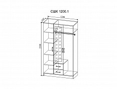 МС Софи Шкаф Сонома/Белый СШК 1200.1