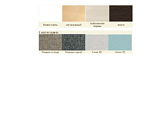 Кухонный угловой диван "Этюд" со спальным местом